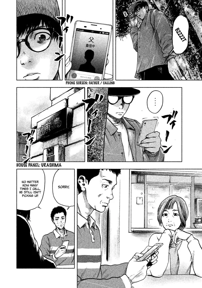 The Killer Inside Chapter 14 image 12_optimized